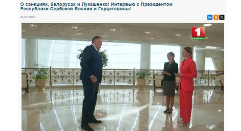 65dcfd7ccb8d8-МИЛОРАД ДОДИК .webp